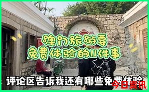 天堂寨周边值得去的景区