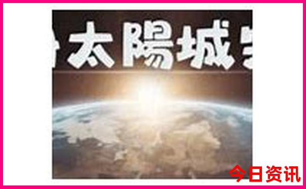 九月份适合去哪里旅行