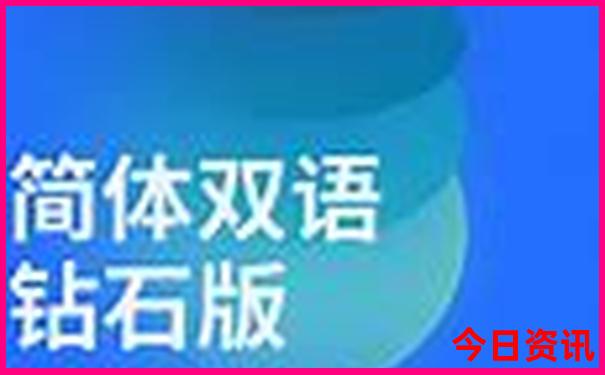 1000元穷游适合去哪里
