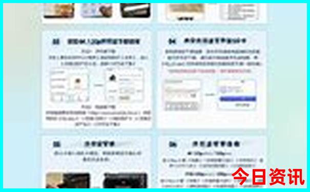 7一8月份去哪旅游不热呢